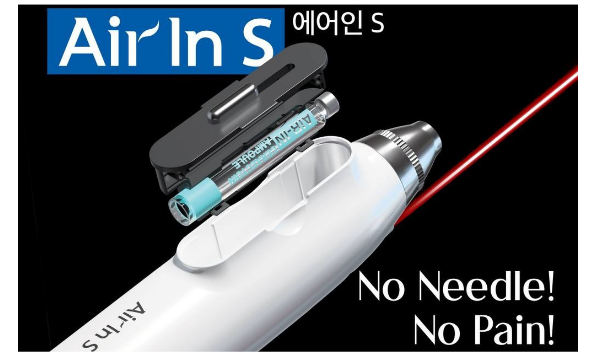 [5/15,금][제휴세미나/경기 하남시] 스킨부스터 에어인 프로그램 데모 교육