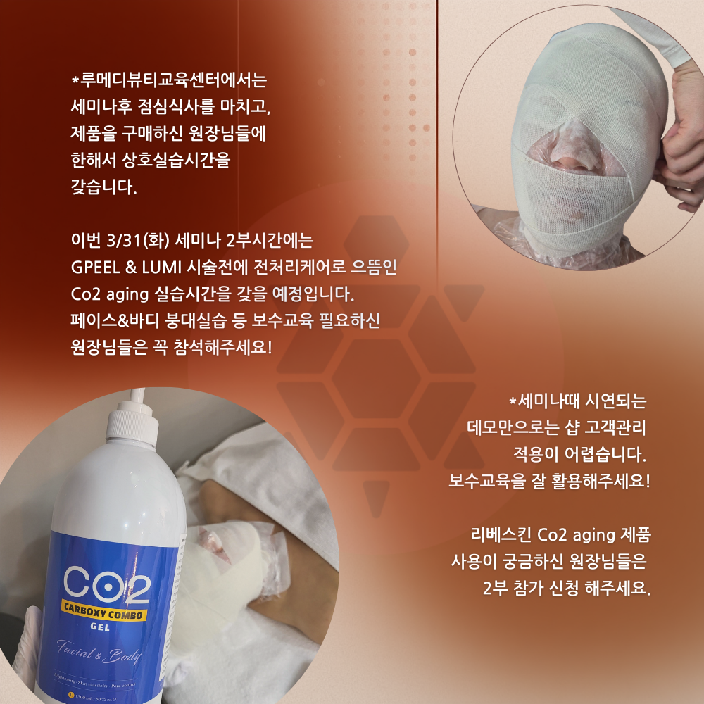 KakaoTalk_20260312_155716688_01.png