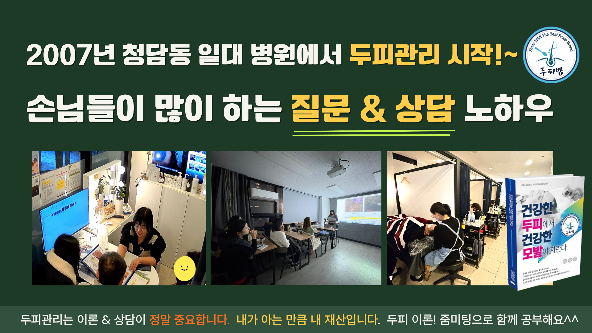 제목을 입력해주세요. (20).png