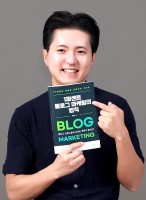 이승윤